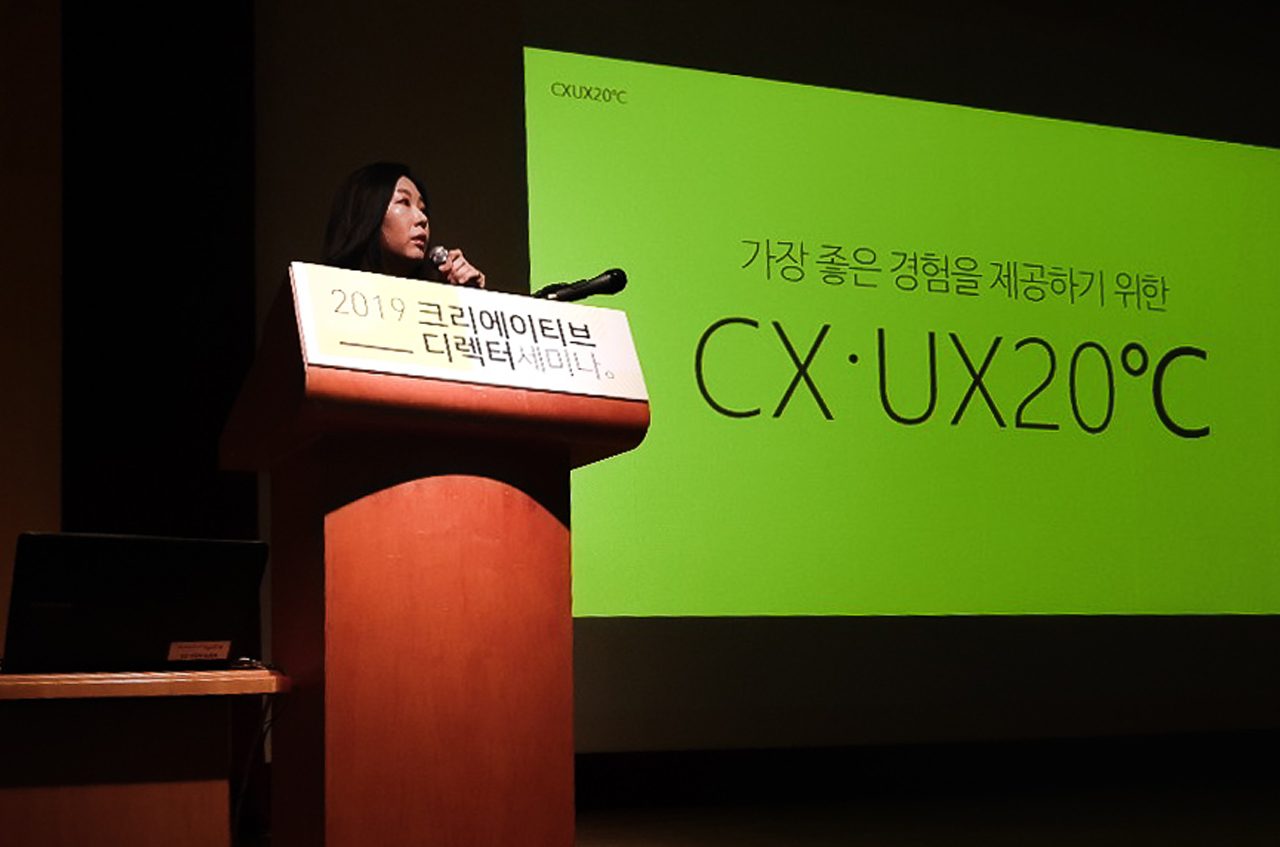 KakaoTalk_20190603_121538216-2 KakaoTalk_20190603_121538216-2