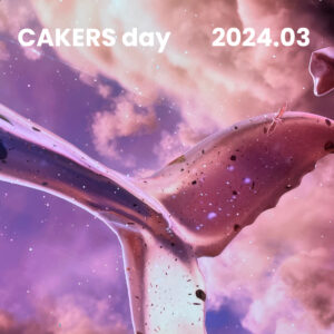 March 2024 Caker's Day