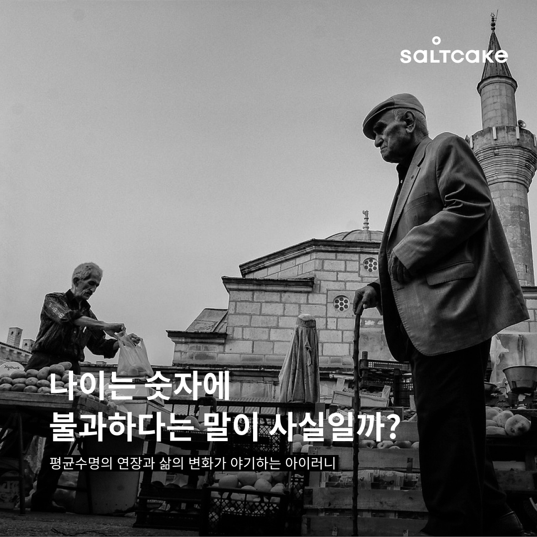 5boon_2403_wk1_01