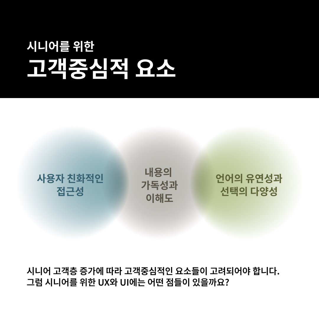 5boon_2403_wk3_02