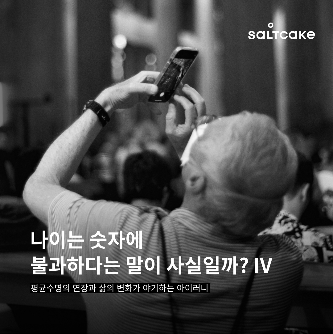 5boon_2403_wk4_01