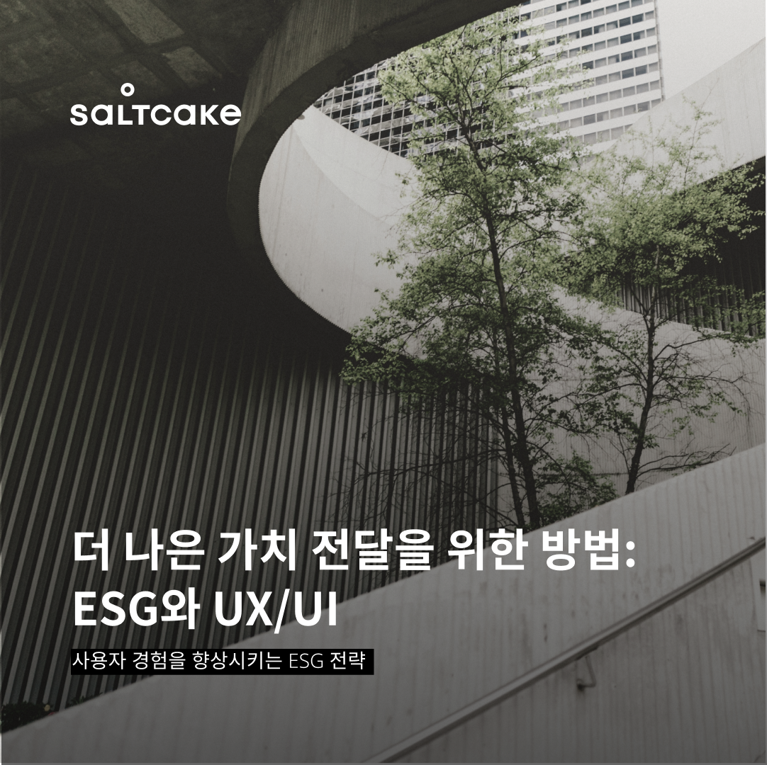 5boon_2404_wk1_01