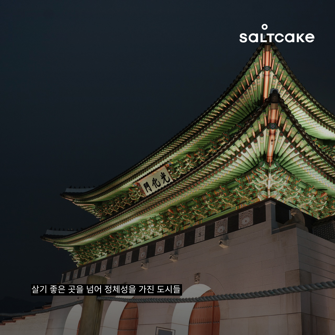5boon_2404_wk3_01