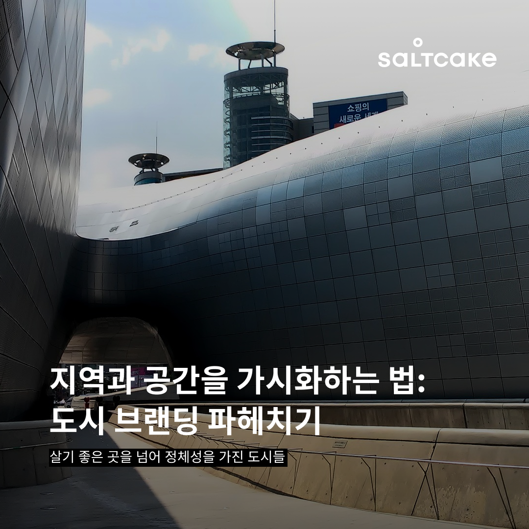 5boon_2404_wk4_01