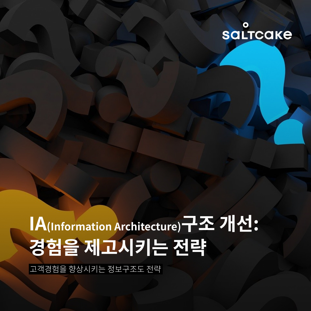 5boon_2407_wk1_01
