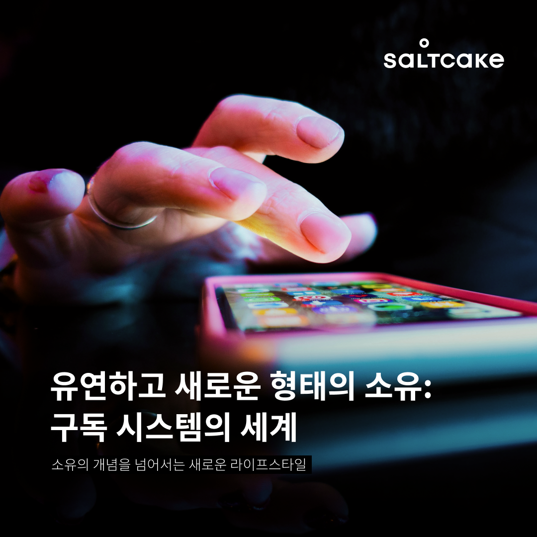 5boon_2409_wk3_01